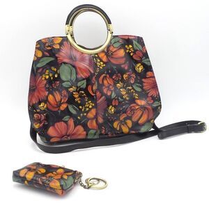 Patricia Nash Leather Arenzano Shopper with Coin Purse Tropical Escape